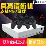 Trò chơi điện tử gia đình HD HDMI TV bảng điều khiển trò chơi PS1 King of Fighters đấu đôi FC máy đỏ và trắng