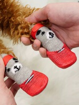 Dog socks waterproof small dog four seasons shoes small dog cat anti-scratch rubber sleeve pet knee pad does not fall off the shoe cover
