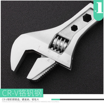 Multifunctional Universal Wrench Dual-purpose Adjustable Mouth Wrench Quick Pipe Adjustable Wrench Pipe Pliers