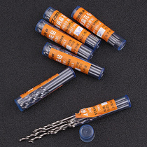 Micro straight shank twist drill Walnut diamond Bodhi Buddha Beads Pearl drilling mechanical drill small drill bit 0 8-3 0mm