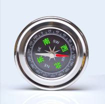 Stainless steel compass north needle portable outdoor camping mountaineering travel car pointing
