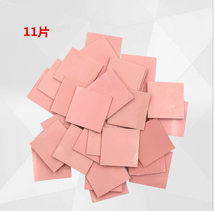 Heat conductive silicone gasket for CPU thermal conductive gasket silicone pad for 1 0W-3 0W