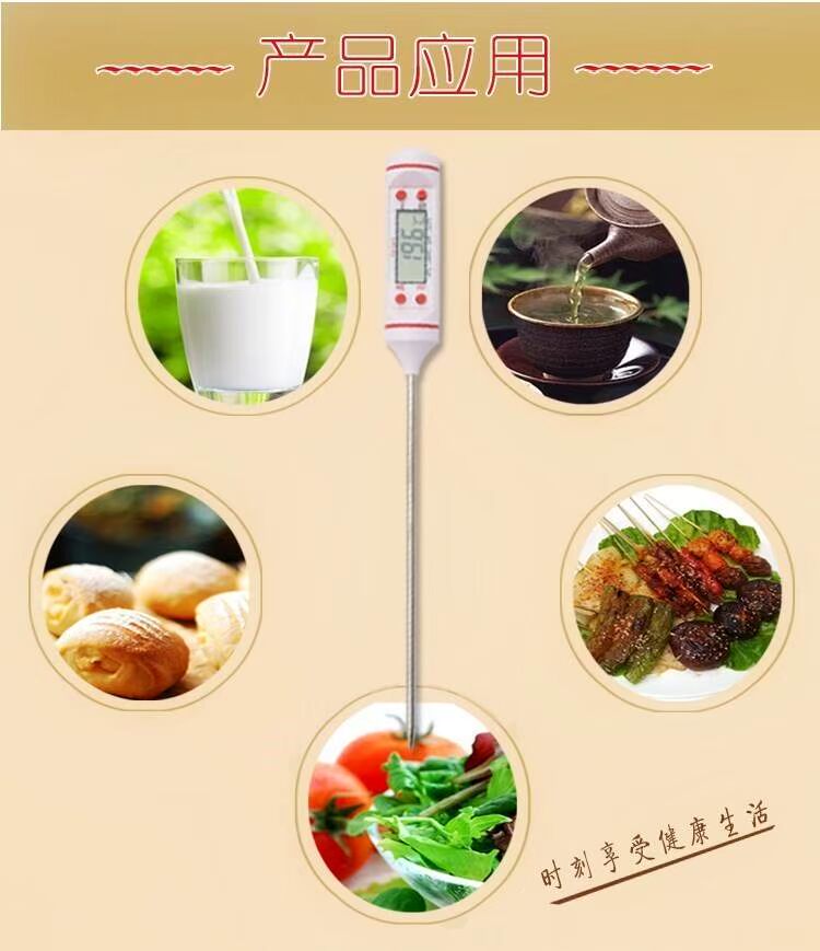 Trà sữa đo chảo rán thực phẩm nhiệt kế đo nước nhà kính đun sôi nước đường công cụ nướng nhiệt kế bàn - Thiết bị & dụng cụ dong ho ap suat