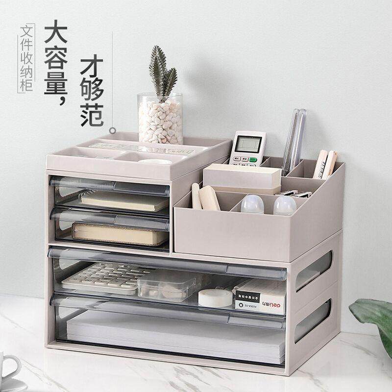 Office Supplies Shelf Desktop Collation Divinity Students Bookshelf Multi-layers Easy drawer folder accommodating box
