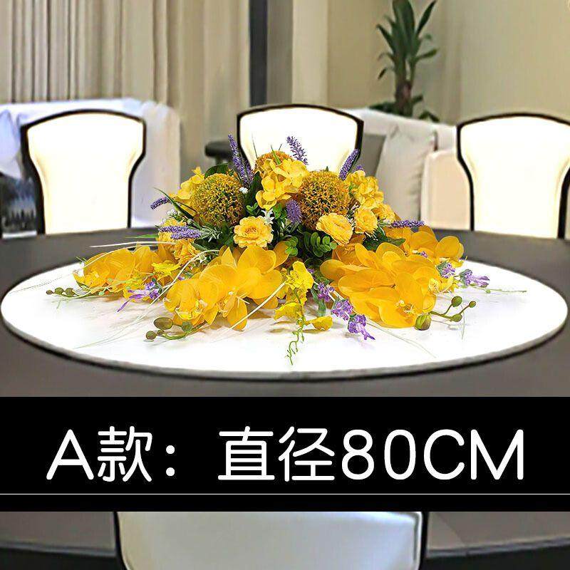 Hotel Round Table Turntable Emulation Flowers Silk Flowers Decoration Flowers Hotel Hotel Hotel Table Flower Pendulum Flowers Emulation Fake Flowers Swing meals
