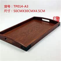 Wooden tray Rectangular household Japanese wooden bamboo head Nordic tea L cup barbecue round hotel