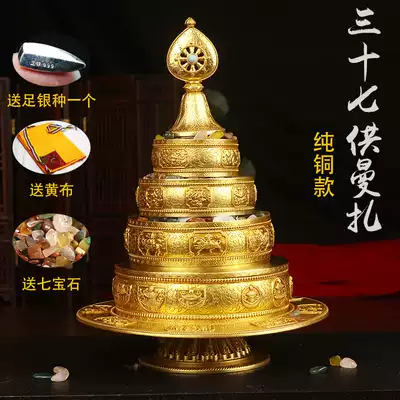 Tibetan Buddhism Buddha multiplier Nepal for repair man zha pan pure copper in the thirty and seventh 37 for small man zha pan for