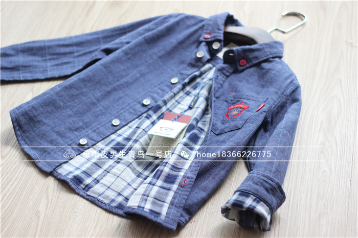 Chemise garcon à manche longue - Ref 2073759 Image 15
