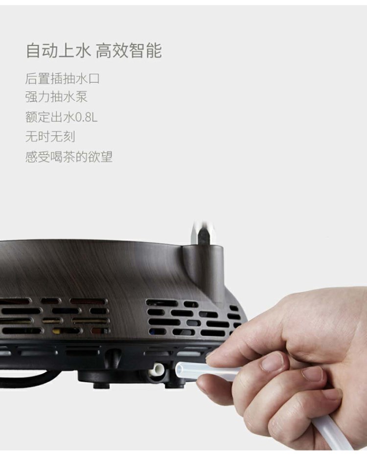Tea stove boiling pot steam high temperature resistant glass of Tea on household automatic electric TaoLu kunfu Tea boiled Tea stove