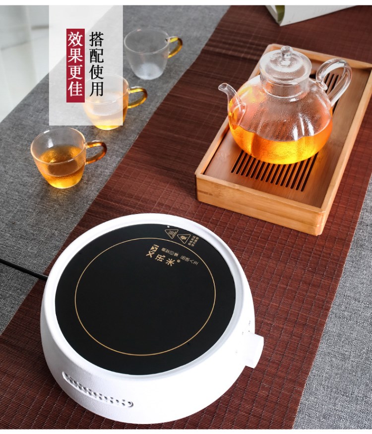 Electrical TaoLu glass pot, glass teapot tea stove to boil tea kungfu tea special tea kettle boil tea stove