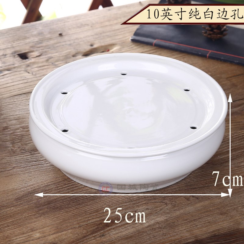 Tea tray was contracted household ceramic water storage type small circular congou storage small Tea sea porcelain trays