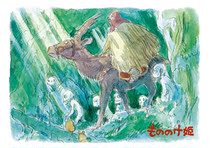 Spot Japan Ensky imported puzzle Hayao Miyazaki Ghost Princess deep into the forest 108 pieces