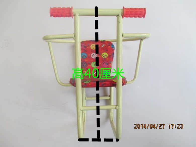 siège enfants pour vélo - Ref 2414266 Image 8