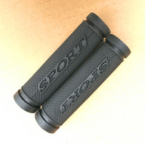  High-end bicycle handle cover plastic