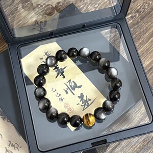 Natural Obsidian, Silver Obsidian, Tiger Eye Stone Bracelet for Men and Women, Blue Tiger Eye Stone Single-Circle Bracel