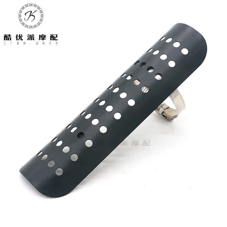 Phụ kiện xe máy sửa đổi retro ngọn lửa trang trí hộp sọ thẳng ra ống xả cách nhiệt bao gồm cách nhiệt chống sắt - Ống xả xe máy pô xe máy giảm thanh