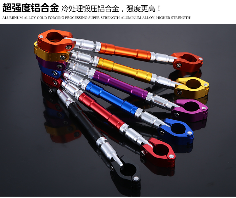 Tay lái thanh ngang phụ kiện sửa đổi đầu máy Phụ kiện xe máy thanh cân bằng vòi gia cố thanh ngang - Smart Scooter xe can bang