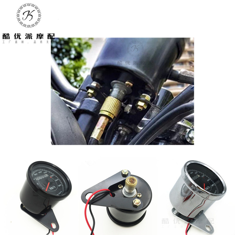 Xe máy GN125 Jialing sửa đổi km bảng Công cụ retro sửa đổi bảng mã sửa đổi mét mét đo đường dong ho xe wave