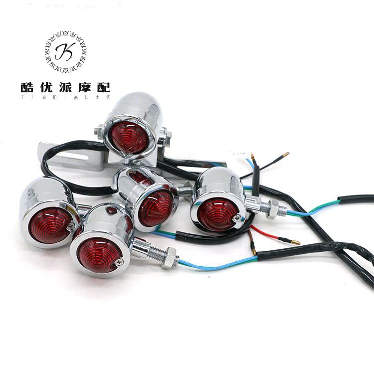 Phụ kiện xe máy Retro CG125 sửa đổi đèn pha GN125 bật đèn hậu phía sau Đèn phanh retro - Đèn xe máy đèn led xe máy h4