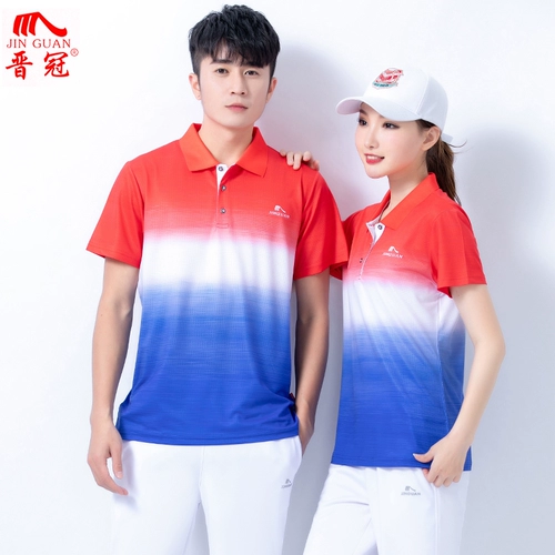 Быстросохнущий спортивный костюм, футболка, дышащие штаны для влюбленных, короткий рукав, большой размер