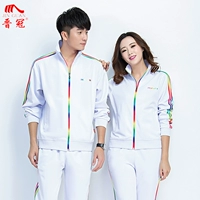 Белый комплект