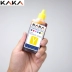 Cung cấp mực liên tục sáu màu R330 R290 L805 mực máy in sắc tố Mực phủ nhiệt độ thấp Mực khô nhanh - Mực