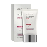 Лечебный вазелин, подтягивающий крем для шеи, маска для шеи