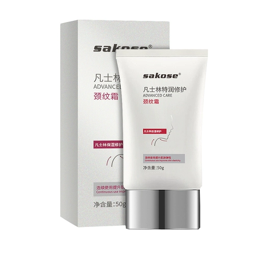 Лечебный вазелин, подтягивающий крем для шеи, маска для шеи