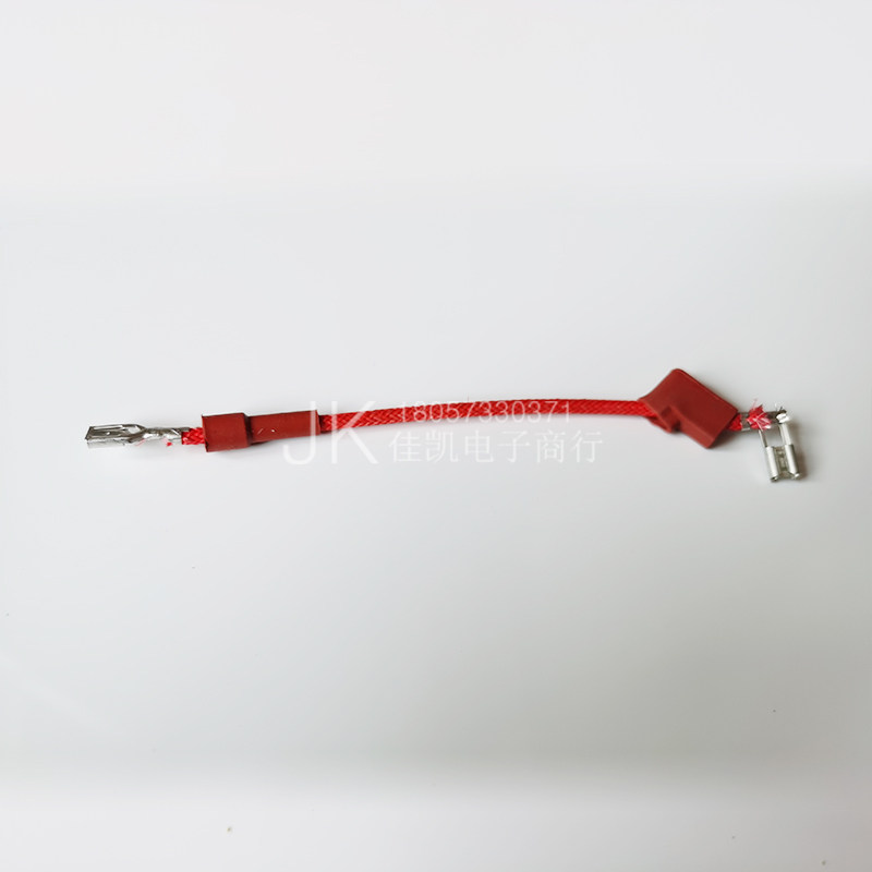 Spot processing 0 75 square braided wire 4 8 with lock spring 4 8 flag-shaped silicone sheath cable