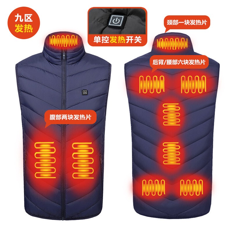 Amazon Cross-Border Heated Vest with Stand-Up Collar, Smart Heating Clothing, Warm Electric Heating Vest, Constant Temperature Heating Vest