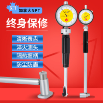 Canadian NPT inner diameter dial indicator inner diameter gauge inner diameter table 18-35-50-160mm cylinder gauge cylinder gauge