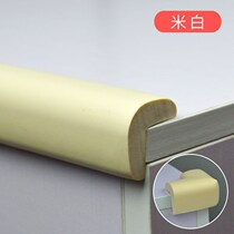 Child Crash-proof Strips Home Anti-Kowtowing self-adhesive wrapping edge table Nursing corner Soft Bab sticker protects the baby door frame anti-crash head