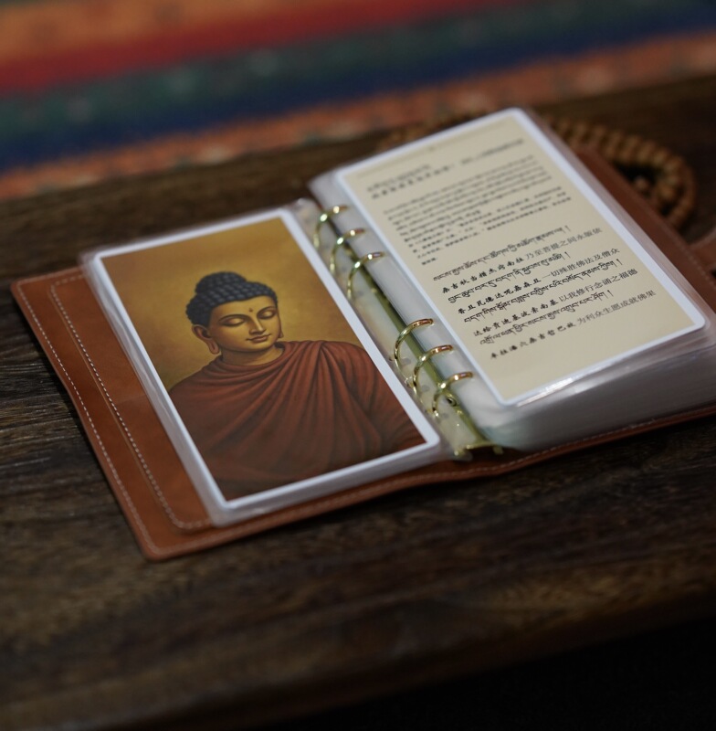 Prayer and Meditation Journal, Self-Cultivation and Self-Reflection Notebook, Portable Notepad for Vows and Resolutions