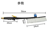 Car wash Divine Instrumental Brush Soft Hair Water Brush Water Spray Foam Spray Pot Without Injury Car Copper Pacifier Quick Succession Joint Water Brush