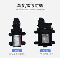 Large bus big bus carwash Divine Instrumental Accessories High-pressure 24v Single Pump 24v Double Pump 12v Single Pump 12v Double Pump