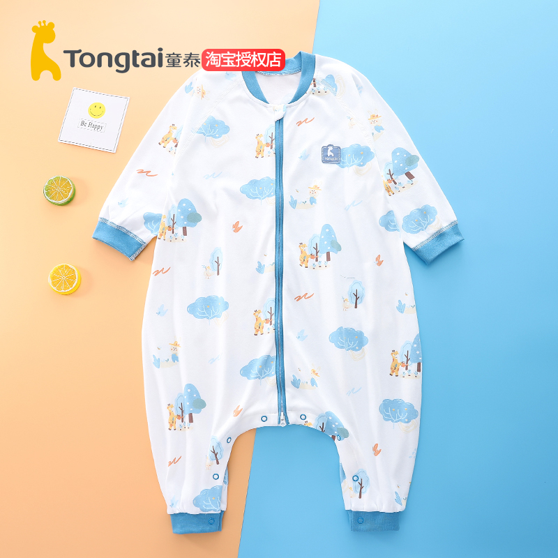 Child Tai Chun summer baby sleeping bag pure cotton 1-3 year old male and female baby divided legs with sleeve sleeping bag anti-kick by thin sleeping bag