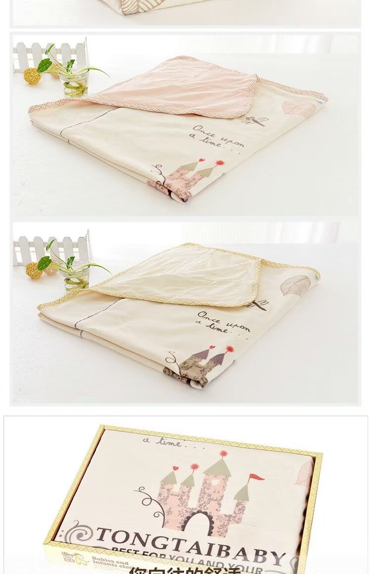 Tongtai hộp quà nhung bé hộp quà bốn mùa chăn quilt túi quà bông đôi - Bộ quà tặng em bé set hộp quà tặng quần áo sơ sinh
