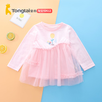 Tong Tai Chun Dress 1-4 Year Old Girl Foreign Air Blouse Women Baby Long Sleeve Yarn Dresses Blouse Dresses Dresses Dresses Dresses Dresses