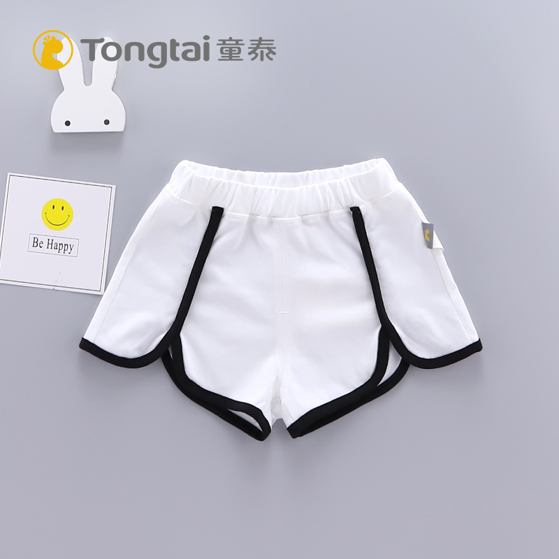 Kid Tai Summer dress boy and girl baby cotton sports shorts 1 - 4 year old baby casual shorts outer wear shorts