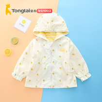 Child Taichun dress girl with hood double coat 1-4 year old female baby Gary blouse foreign air Lianhood outerwear