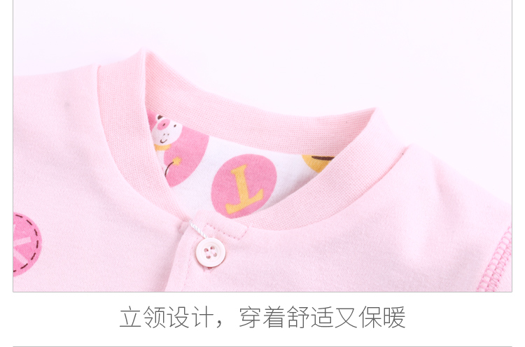 Tongtai mùa thu cho bé bộ đồ lót đôi bé gái bằng vải cotton dày mùa thu quần dài hai lớp đồ lót bằng cotton - Quần áo lót đồ lót cho bé gái tuổi dậy thì