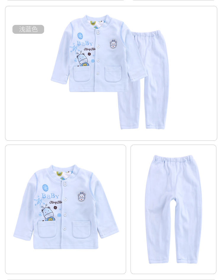 Tongtai mùa thu cho bé bộ đồ lót đôi bé gái bằng vải cotton dày mùa thu quần dài hai lớp đồ lót bằng cotton - Quần áo lót đồ lót cho bé gái tuổi dậy thì