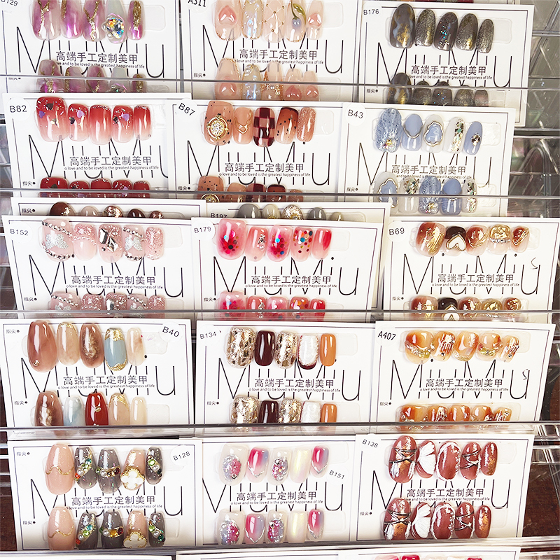 Special Cat Eye Set of Three for 99.9 Yuan Special Cat Eye Set of Three for 99.9 Yuan