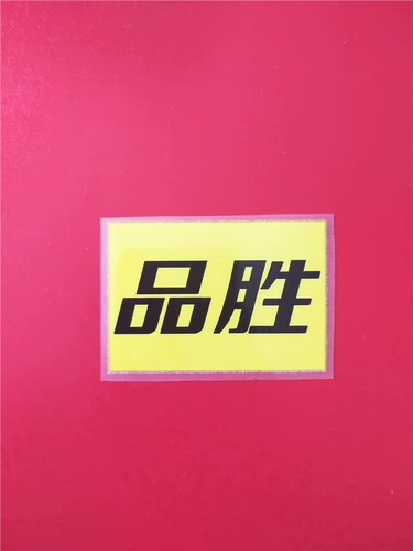 Конкурсная одежда, шорты, шорты, печать, а также горячий принт страны, магическая наклейка, торговая марка Lianqin,