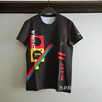 2022 New Li Ning Table Tennis Cultural Shirt Shirt Men and Women Modern Sports Short - sleeve Breakthrough Comfort and Pure Cotton