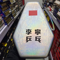 Li Ning 2022 Hard Table Tennis Racket Set Package National Team Sponsored Same Style Hard Paddle Box