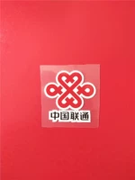 Сяоолинлонг торги горячая слеза