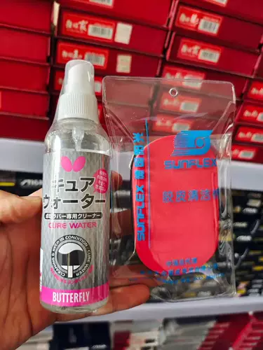 Уборка пенопласта -вода -Современный настольный теннисный клей