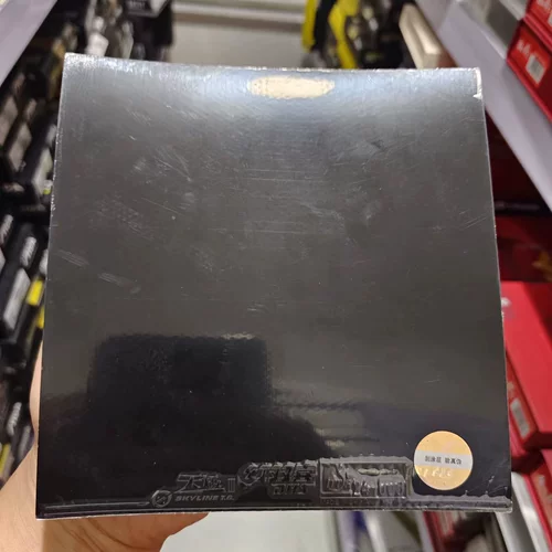 Специальная антирезиновая резина для настольного тенниса национальной сборной, серия Double Happiness National Madness Tianji, неорганическая синяя губчатая резина