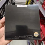 Специальная антирезиновая резина для настольного тенниса национальной сборной, серия Double Happiness National Madness Tianji, неорганическая синяя губчатая резина